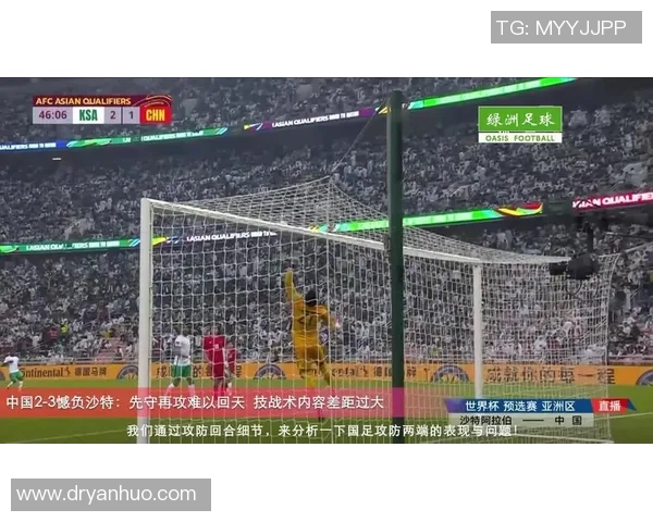 广州与南京乒乓球队赛后复盘分析团队配合与战术执行的关键因素 广州与南京乒乓球队赛后复盘分析团队配合与战术执行的关键因素