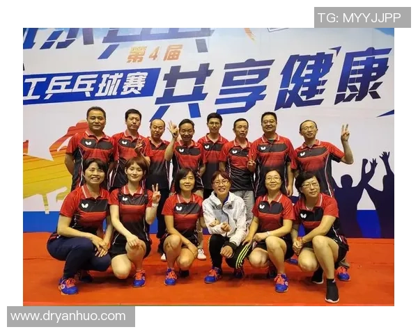 广州乒乓球队与西安乒乓球队赛后状态分析与反思 广州乒乓球队与西安乒乓球队赛后状态分析与反思