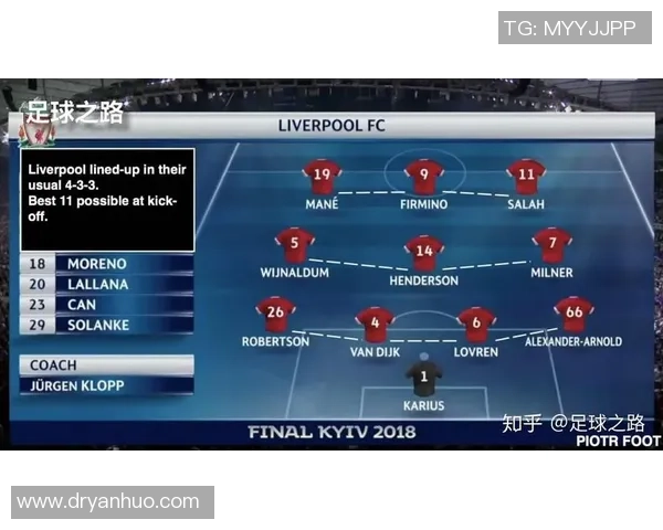 广州与深圳排球队赛后复盘分析意识碰撞与战术较量的深度解读