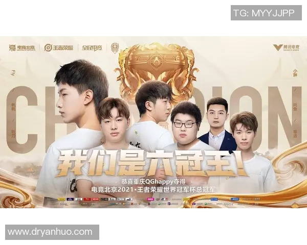 重庆羽毛球队以94分稳居总决赛积分榜首位展现强劲实力 重庆羽毛球队以94分稳居总决赛积分榜首位展现强劲实力