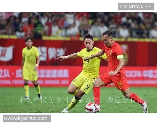 马来西亚足球明星排名揭晓谁将成为新一代的球场传奇 马来西亚足球明星排名揭晓谁将成为新一代的球场传奇